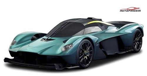 Aston Martin Valkyrie AMR PRO 2022 price in hong kong