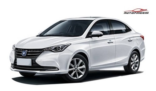 Changan Alsvin 1.5L DCT Lumiere 2021 Price in hong kong