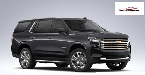 Chevrolet Tahoe High Country 2022 Price in hong kong