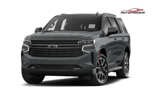Chevrolet Tahoe LS 4WD 2022 Price in hong kong