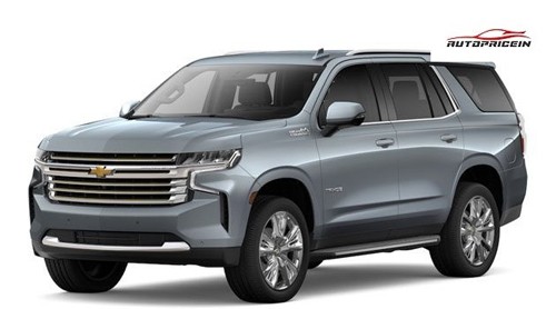 Chevrolet Tahoe LT 4WD 2022 price in hong kong