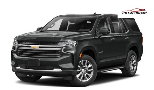 Chevrolet Tahoe RST 4WD 2022 Price in hong kong