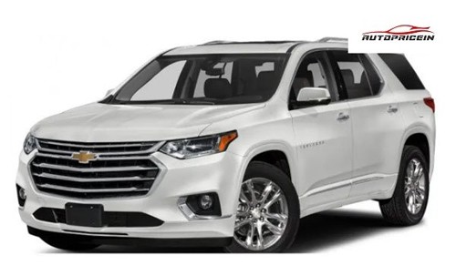 Chevrolet Traverse High Country AWD 2022 Price in hong kong