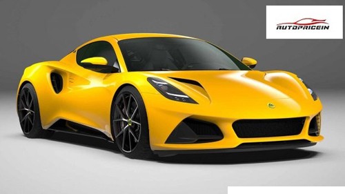 Lotus Emira V6 First Edition 2023 Price in china