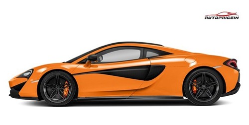 Mclaren 570S Coupe 2022 price in nepal
