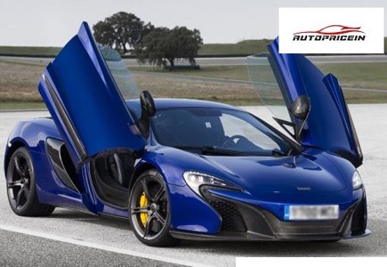 Mclaren 650S Coupe Price in nepal